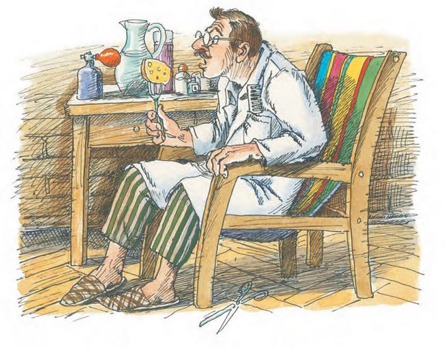 ������ ��� ������ ������